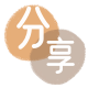 呼和浩特信用卡接单平台☀️诚信信用卡24小时在线靠谱商家推荐